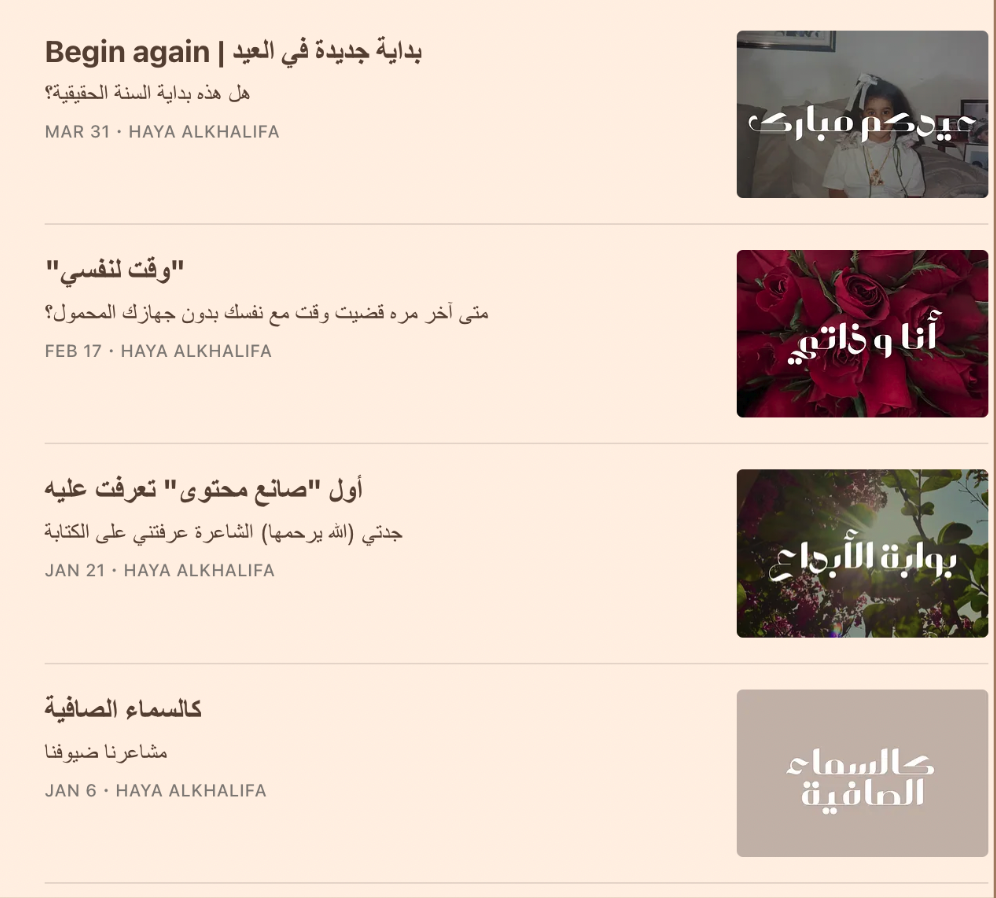 Screenshot 2025-07-06 at 6.36.05 PM
